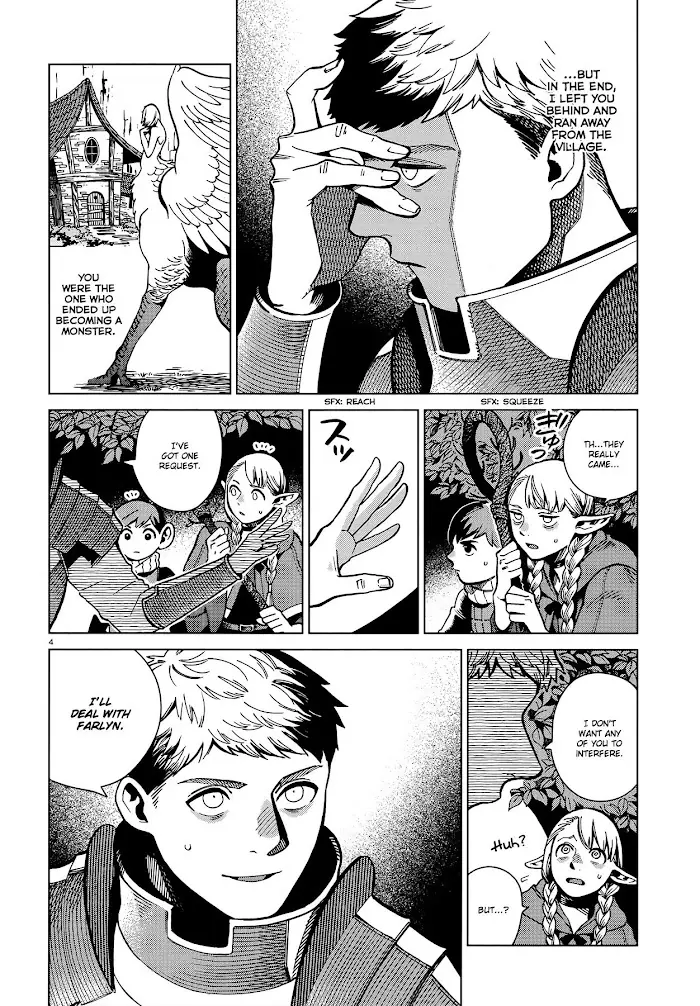 Delicious in Dungeon Chapter 67 image 04_optimized
